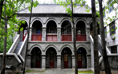 河南大學(xué) 