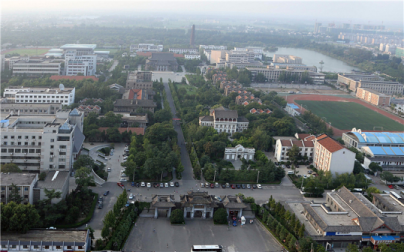 河南大學(xué) 