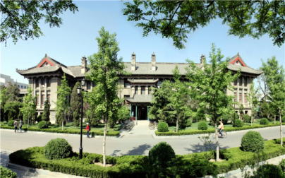 河南大學(xué) 