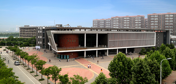 河南財經政法大學