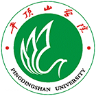 平頂山學(xué)院-?；? /></div>
                        <div   id=