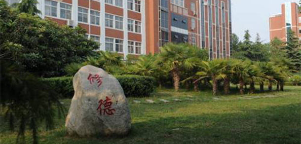 2021年招生分數(shù)