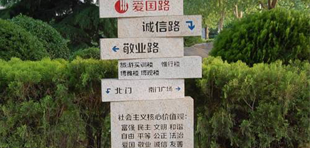 2021年招生計劃
