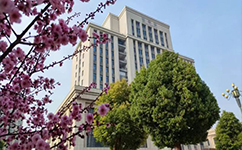 招生公告 · 招生簡章 · 招生計劃
