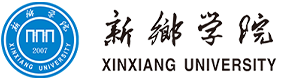 大學(xué)高校 - 招生簡章 · 招生計(jì)劃 · 招生分?jǐn)?shù) - 高考志愿，大學(xué)招生，線上咨詢答疑