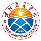 黃河交通學(xué)院-?;? /></div>
<div id=