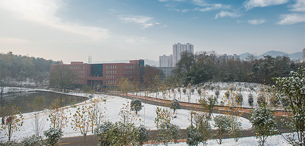 信陽學院 - 最美大學