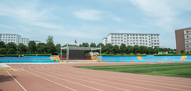 信陽學院 - 最美大學