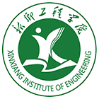 新鄉(xiāng)工程學(xué)院-?；? /></div>
                        <div   id=