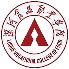 漯河食品工程職業(yè)大學(xué)-?；? /></div>
                        <div   id=
