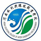 河南水利與環(huán)境職業(yè)學(xué)院-?；? /></div>
                        <div   id=