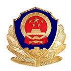 大學(xué)志 · 招生公告 · 招生簡章 · 招生計(jì)劃