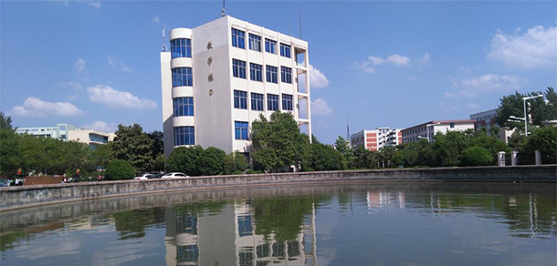 漯河職業(yè)技術(shù)學院