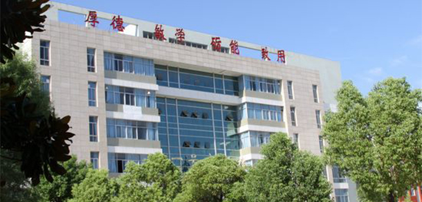 我的大學-大學志
