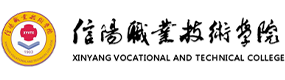信陽職業(yè)技術(shù)學院-校徽（標識）