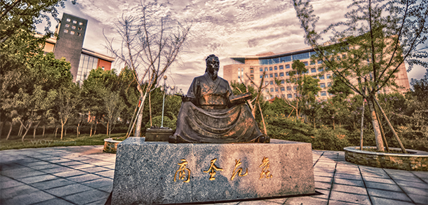 我的大學-大學志