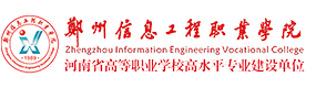 大學(xué)高校 - 招生簡章 · 招生計劃 · 招生分數(shù) - 高考志愿，大學(xué)招生，線上咨詢答疑