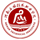 河南應(yīng)用技術(shù)職業(yè)學院-?；? /></div>
                        <div   id=