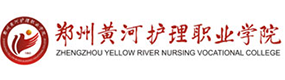 鄭州黃河護(hù)理職業(yè)學(xué)院-校徽（標(biāo)識）