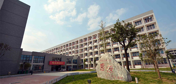 鄭州電力高等?？茖W(xué)校 - 最美大學(xué)