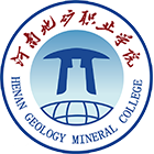 河南地礦職業(yè)學院-?；? /></div>
                        <div   id=
