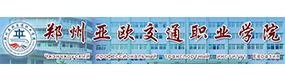 大學(xué)高校 - 招生簡(jiǎn)章 · 招生計(jì)劃 · 招生分?jǐn)?shù) - 高考志愿，大學(xué)招生，線上咨詢(xún)答疑