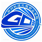 鄭州軌道工程職業(yè)學院-?;? /></div>
<div id=