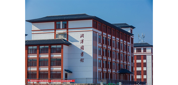 鄭州體育職業(yè)學院 - 最美院校