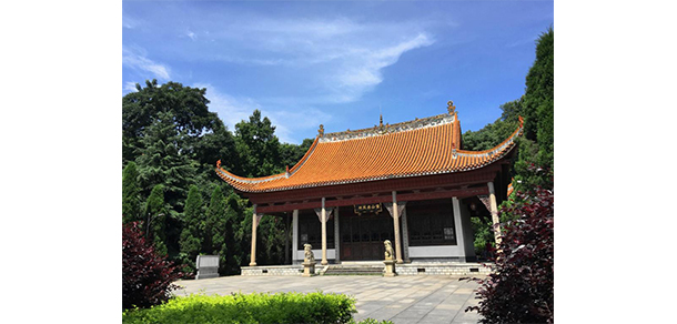 湖南師范大學