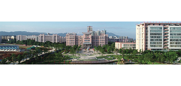 懷化學(xué)院 - 最美院校