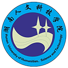湖南人文科技學院-校徽