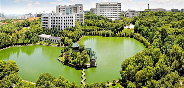 湖南科技大學瀟湘學院 - 最美院校