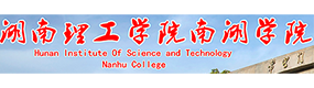 大學高校 - 招生簡章 · 招生計劃 · 招生分數 - 高考志愿，大學招生，線上咨詢答疑