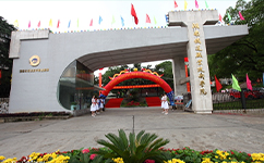 招生公告 · 招生簡章 · 招生計(jì)劃