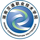 湖南交通職業(yè)技術(shù)學院-校徽