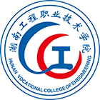 大學志 · 招生公告 · 招生簡章 · 招生計劃