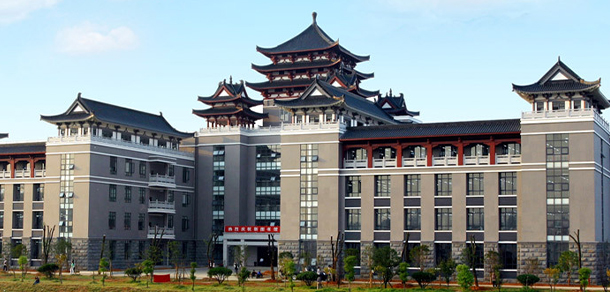 長沙民政職業(yè)技術學院