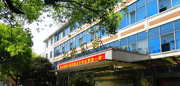 2021年招生簡章