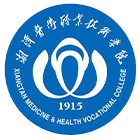 湘潭醫(yī)衛(wèi)職業(yè)技術學院-校徽