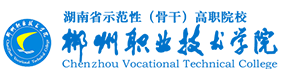大學(xué)高校 - 招生簡章 · 招生計劃 · 招生分?jǐn)?shù) - 高考志愿，大學(xué)招生，線上咨詢答疑