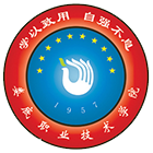 婁底職業(yè)技術(shù)學(xué)院-校徽