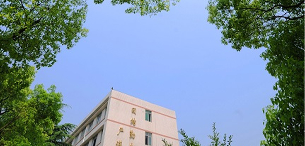 2021年招生章程