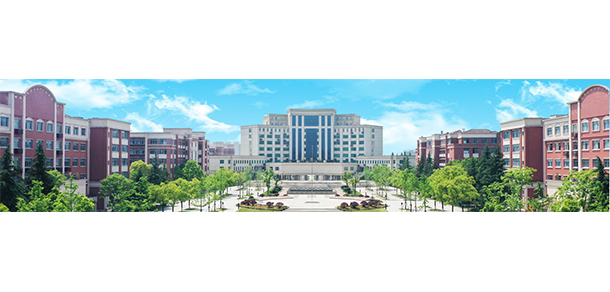 大學(xué)校志：校名、校標(biāo)、校訓(xùn)、?；?、校旗、校歌