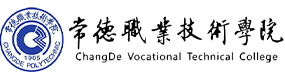 大學(xué)校志