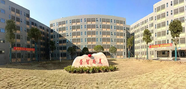 株洲師范高等?？茖W(xué)校 - 最美大學(xué)