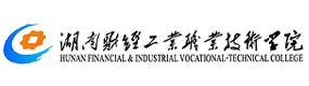 大學高校 - 招生簡章 · 招生計劃 · 招生分數(shù) - 高考志愿，大學招生，線上咨詢答疑