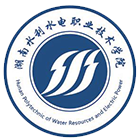 湖南水利水電職業(yè)技術(shù)學(xué)院-?；? /></div>
                        <div   id=