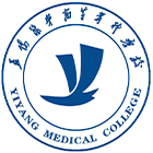 益陽醫(yī)學(xué)高等?？茖W(xué)校-校徽