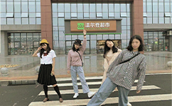歷史沿革(概)校史