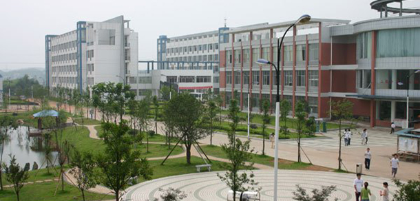 湖南冶金職業(yè)技術學院
